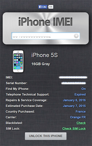 imei1